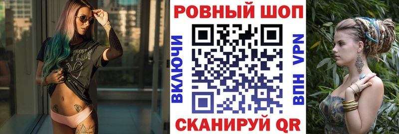 Что такое Бугульма COCAIN Меф