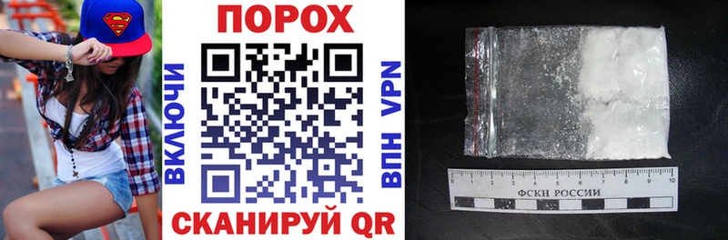 купить  сайты  Бугульма  Amphetamine VHQ 