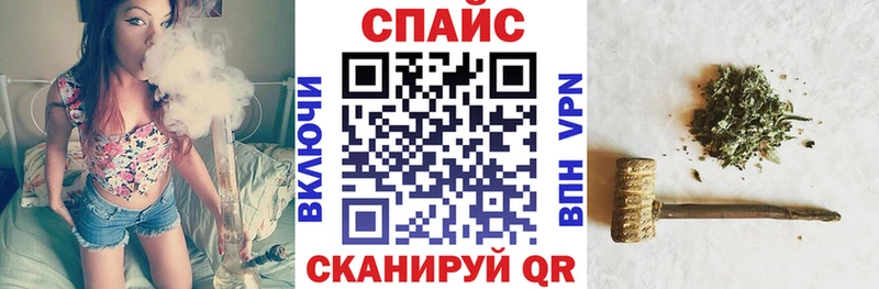купить   Бугульма  Бутират GHB 