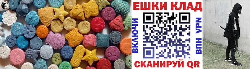 закладка  Бугульма  Экстази DUBAI 
