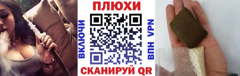 Гашиш убойный  закладка  Бугульма 
