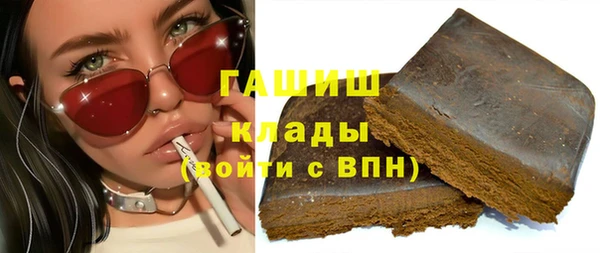 jwh Белокуриха