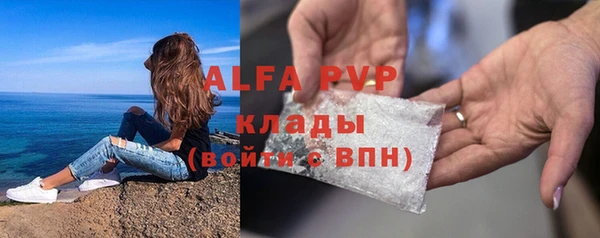 прущая мука Кодинск