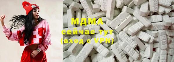 jwh Белокуриха