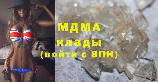 дурь Богданович