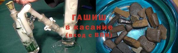 МДПВ Богородицк