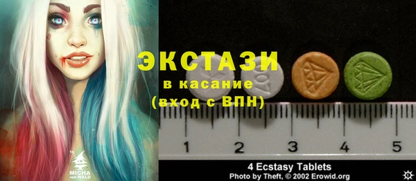 МДПВ Богородицк