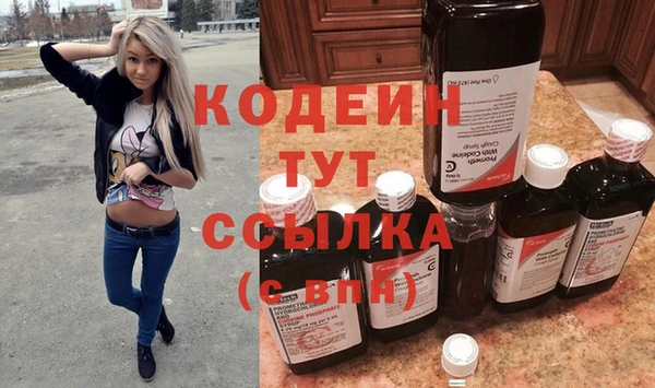 jwh Белокуриха
