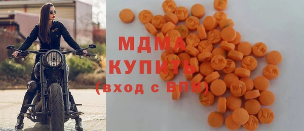 МДПВ Богородицк