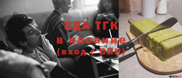 ешки Белоозёрский
