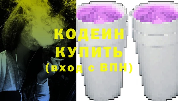 jwh Белокуриха