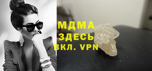 мет Беломорск