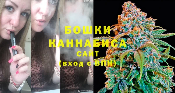 ешки Белоозёрский