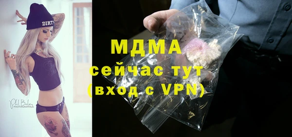 jwh Белокуриха