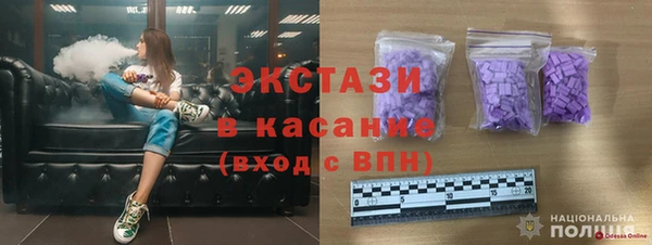 ешки Белоозёрский