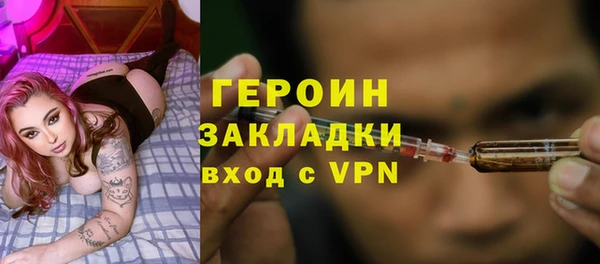 jwh Белокуриха