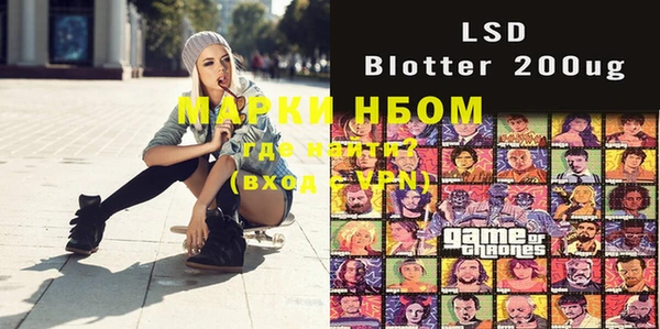 ешки Белоозёрский