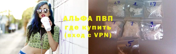 ешки Белоозёрский