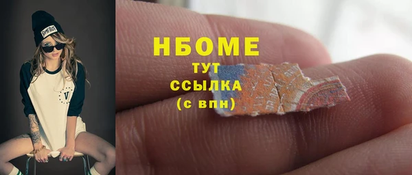 ешки Белоозёрский