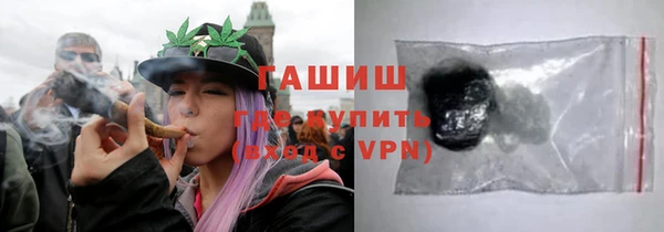 мет Беломорск