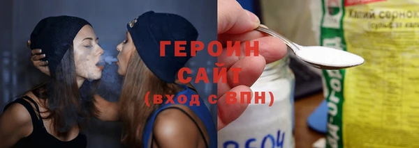 ешки Белоозёрский