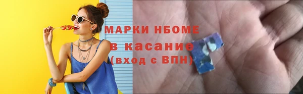 ешки Белоозёрский
