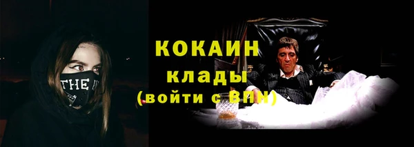 ешки Белоозёрский