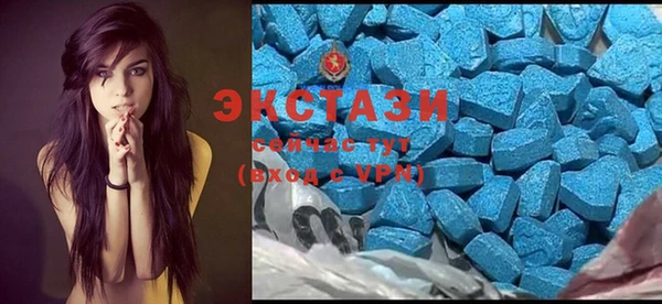 jwh Белокуриха