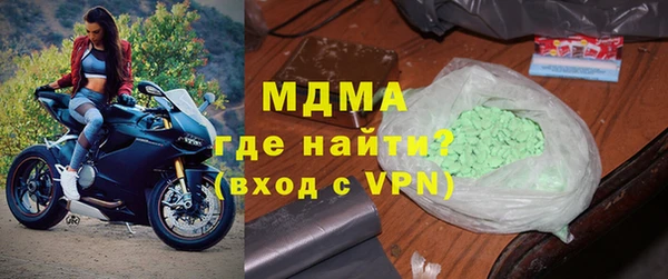 винт Богородск