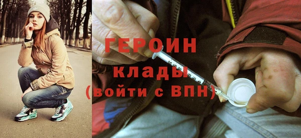 jwh Белокуриха