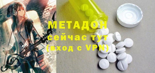 ешки Белоозёрский