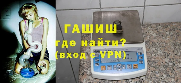 винт Богородск