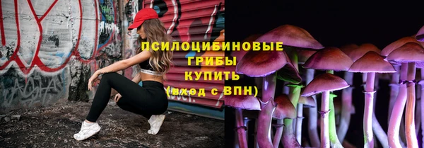 мет Беломорск