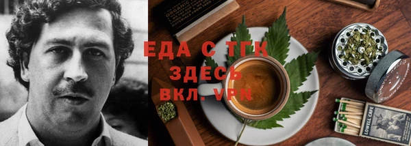 jwh Белокуриха