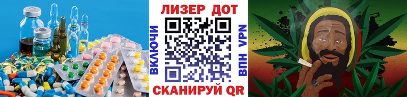 купить наркоту МЕГА рабочий сайт ЛСД экстази ecstasy Бугульма