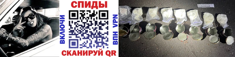 Метамфетамин винт darknet наркотические препараты Бугульма где продают наркотики mega