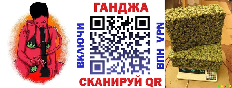 Каннабис MAZAR  Бугульма 